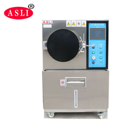 SUS304 Pressure Testing Equipment High Accuracy Pressure Cooker Test Chamber Stainless Steel 1-3kg