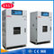 High Precision Hot Air Circulation Drying Oven With Temperature 300 degc To 500deg C